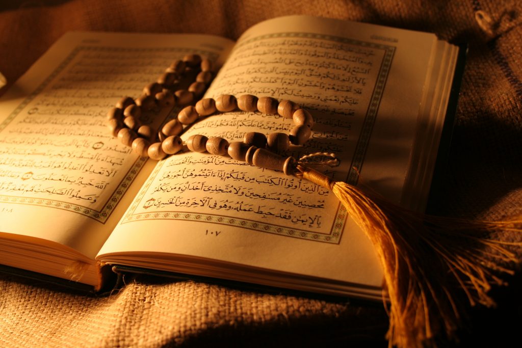 پاسخ به دو سوال قرآنی